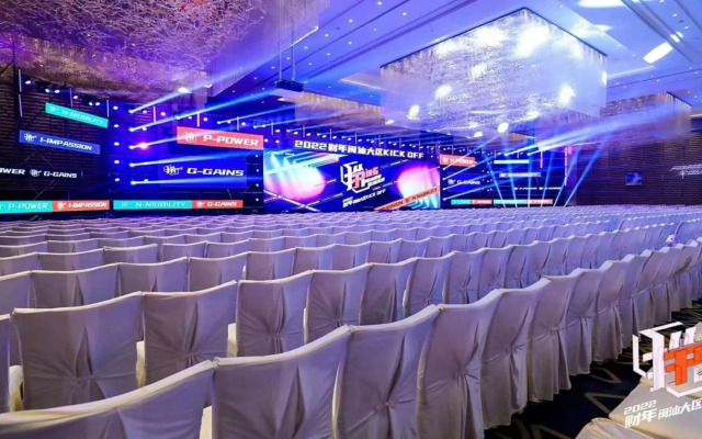 Crowne Plaza Zhangzhou by IHG