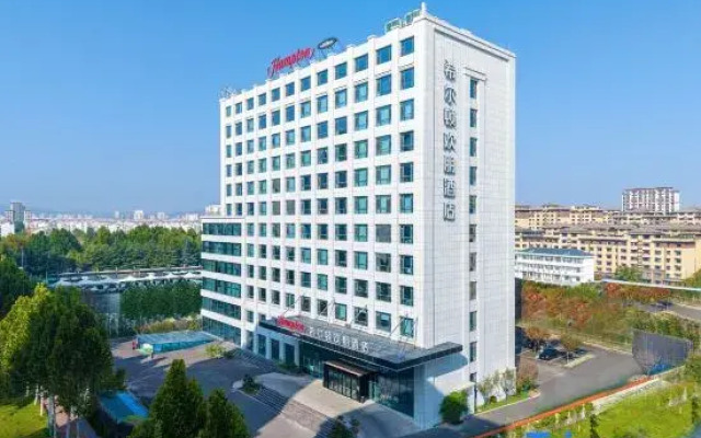 Hampton By Hilton Qingzhou Shenshui Road
