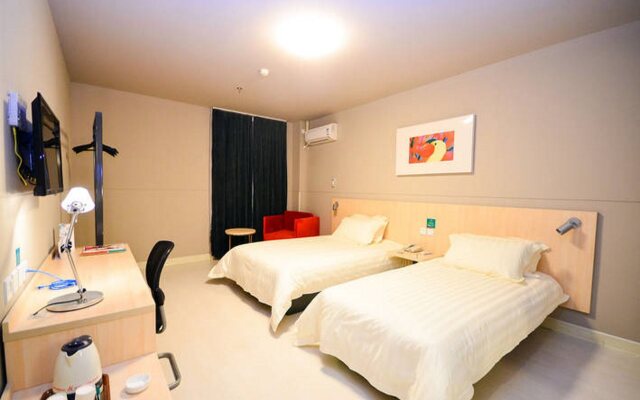 Jinjiang Inn Select Baoding Baiyangdian branch
