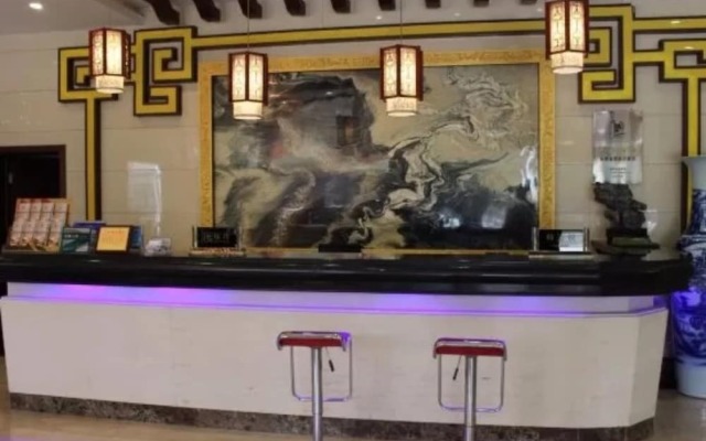 Huangshan Aixuan Botique Hotel