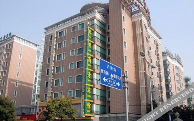 Ruijing Business Hotel