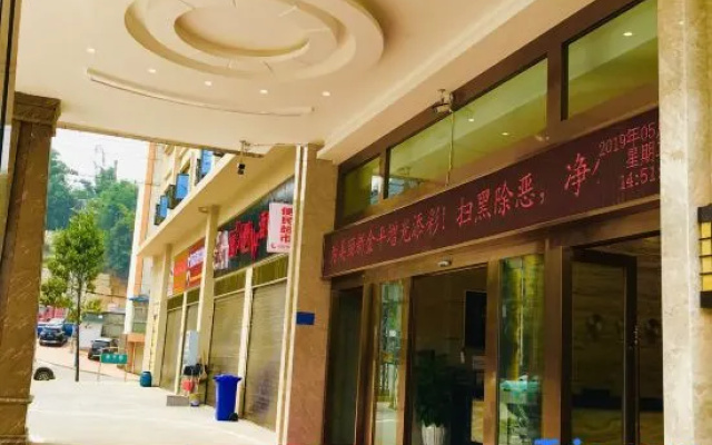 Kaijing Grand Hotel (Jinping Passenger North Station)