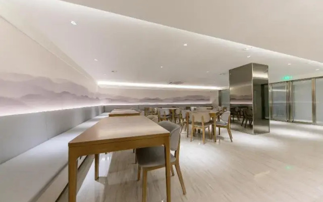 Hanting Express Shanghai Tianshan West