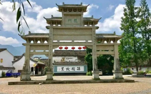 Hangzhou Fuyang Yaoyue International Hotel (Enbo Avenue)
