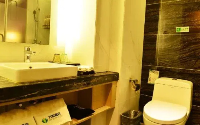 One Yearn Hotel (Zhengzhou CBD Convention and Exhibition Center)