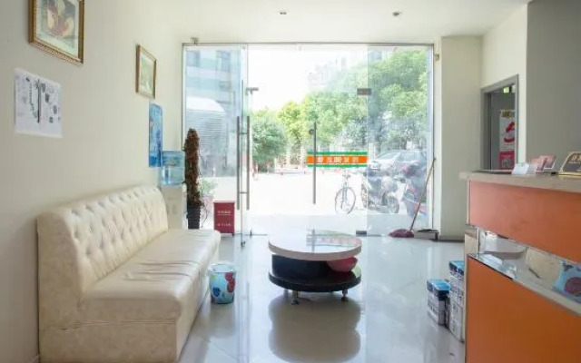 Chaolv 98 Hostel (Shanghai University)