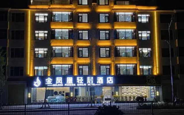 Golden Phoenix Light House Hotel