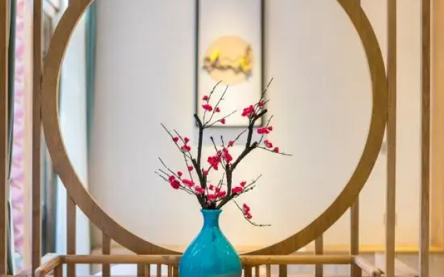 Sumuzhe Boutique Inn