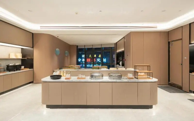 Ji Hotel Guangzhou Panyu Chimelong Wanbo