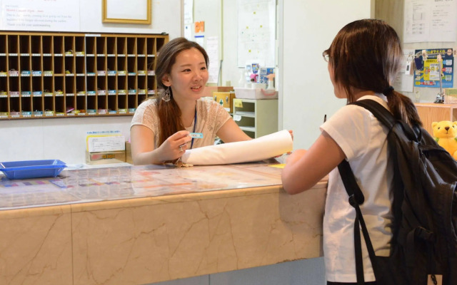 Tokyo Central Youth Hostel
