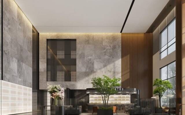 Intercity Guangzhou East Railway Station Hotel