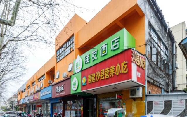 Hi Inn Shanghai Baotou Road