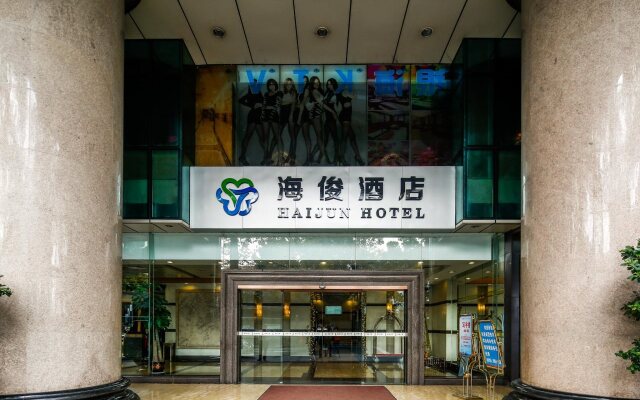 Haijun Hotel