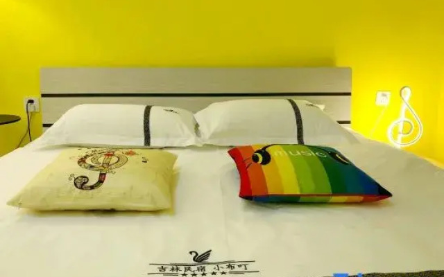 Xiaobuding theme apartment