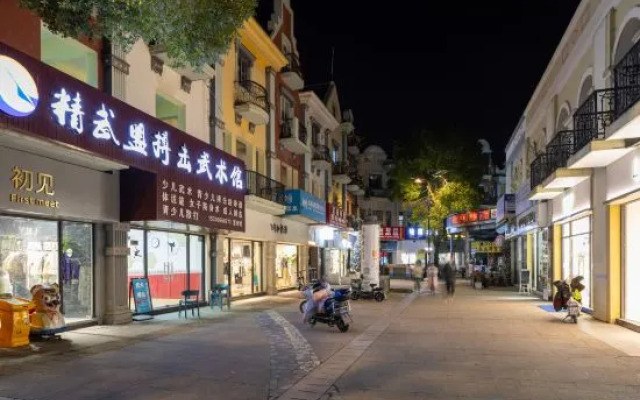 Shanghai Pudong Xiangguo