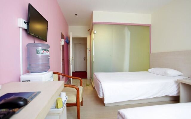 Hejia Inn Guang'an Men Beijing