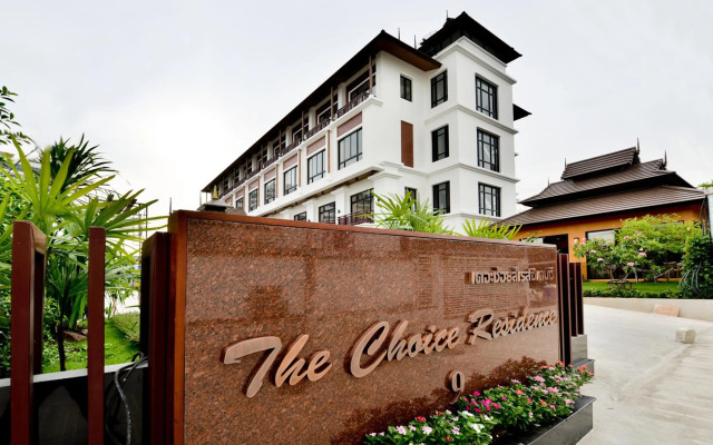 The Choice Hotel - Adults Only