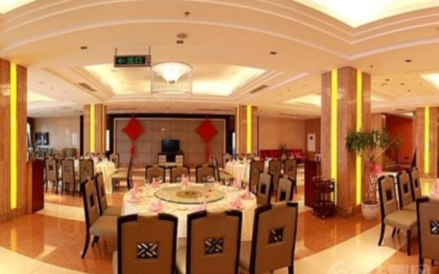 Country Garden Phoenix Hotel Ningxiang