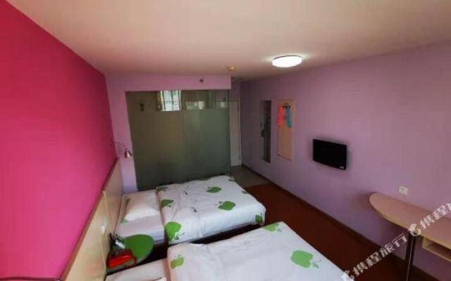 Yiye Inn Changsha Yuelushan