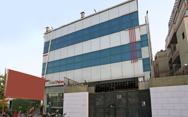 Hotel Gwal Palace By WB Inn