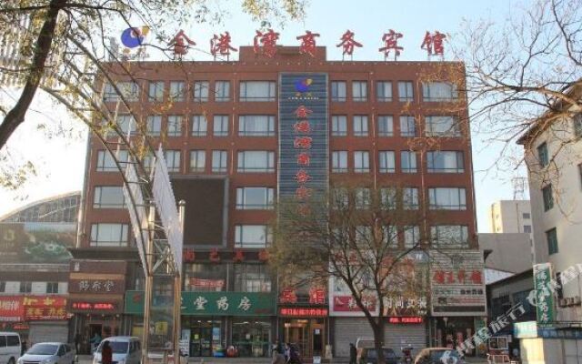 Yingkou Bayuquan Jin'gangwan Business Hotel