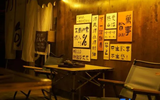 Cat - themed Panoramic Resort Village