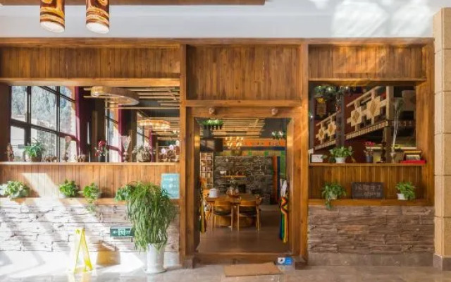 Jiaka Folk Boutique Hotel