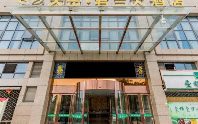 Tianyue Junlan Hotel
