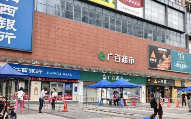 Zhongting Zongheng International Apartment