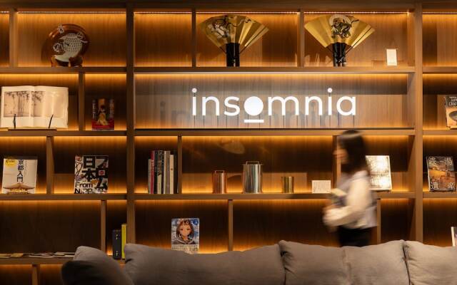 insomnia KYOTO OIKE