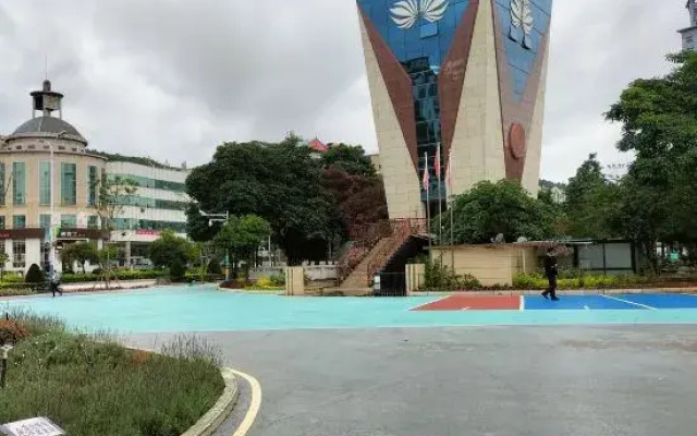 Wenshan Haoya Hotel