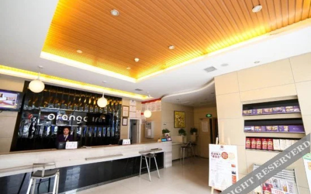 Ease Hotel (Yichang China Three Gorges University)