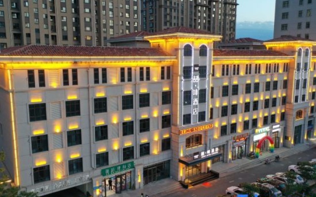 James Joyce Coffetel (Zhangjiakou Victoria Plaza Wuyi East Street Branch) – Exterior – Zhangjiakou