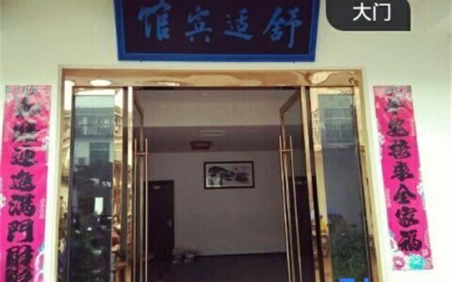Jingxian Comfy Hotel