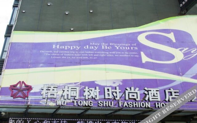 Buttonwood Fashion Hotel