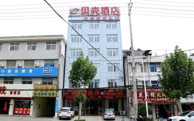 Shell Anqing City Susong County Bus Station Hotels