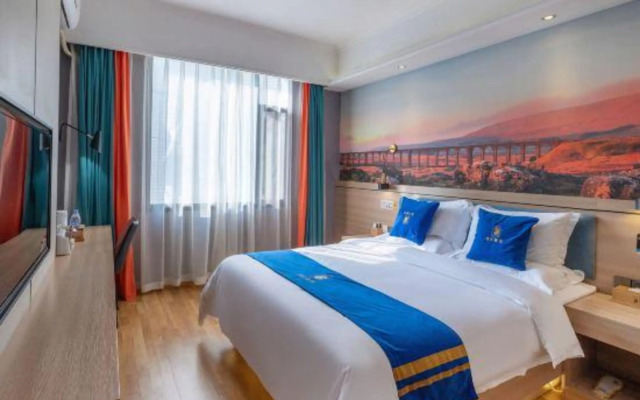 Fuhe Holiday Hotel (Chengdu Huayang Middle School )