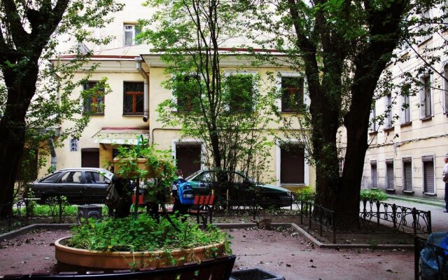 Star House