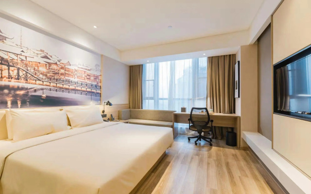 Atour Hotel Zhenxing Road Tongxiang