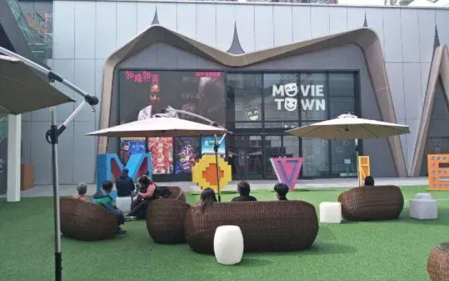 Shenzhen National Youth Hostel