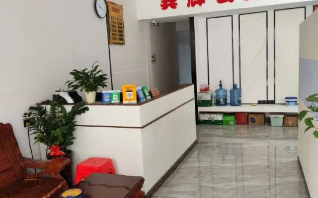 Pingnan Xuhui Apartment