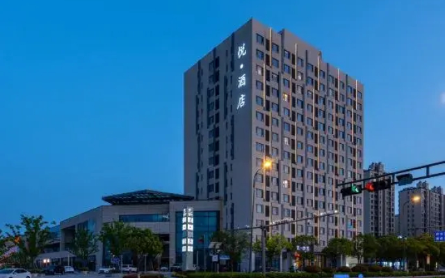 Yue· Hotel