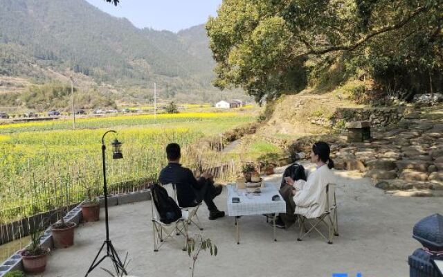 Wuyuan Wanglu Xiaoyin Homestay