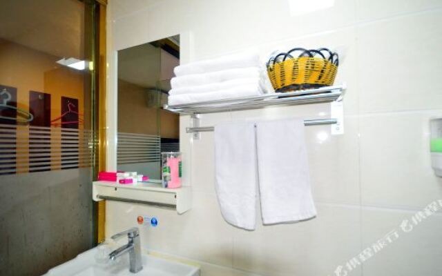 Ni Hao Hotel (Shuyang Shanghai South Road RT-Mart)