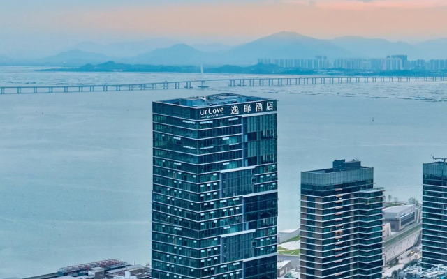 Shenzhen Shekou Prince Bay Yifei Hotel