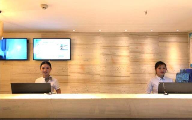 City Comfort Inn Ezhou Hengda