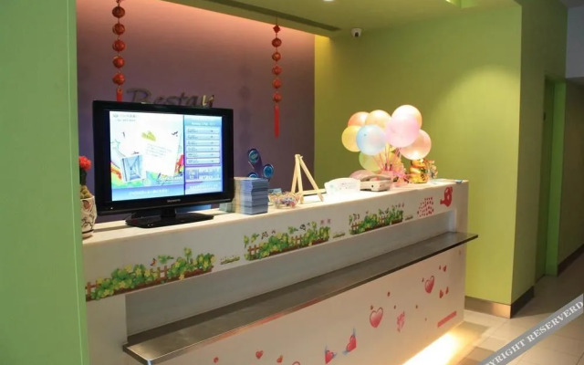 Bestay Hotel Hangzhou - Xiaoshan Shixin South Road