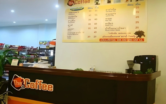 Chanthanee Hotel