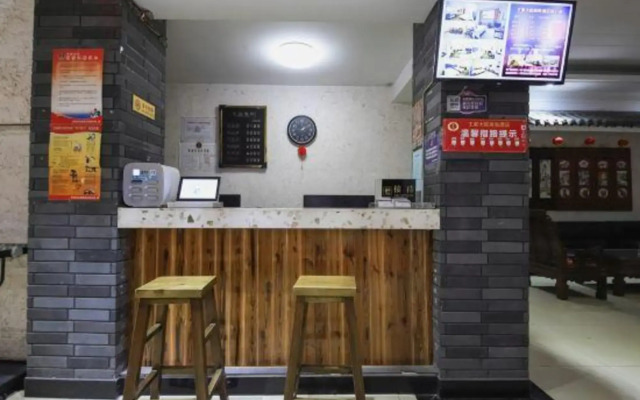 Wangjia Dayuan Business Hotel