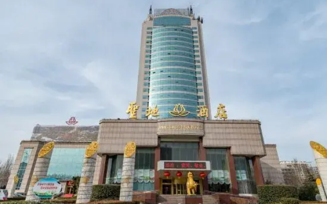 Jining Swiss-Park Hotel